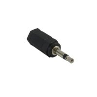 3.5mm Mono Male to 3.5mm Stereo Female Adapter 2