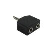 3.5mm Stereo Male to 2 x 3.5mm Stereo Female Adapter 2