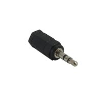 3.5mm Stereo Male to 2.5mm Stereo Female Adapter 1
