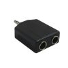 CPH AD Y2Q3Q3 CableChum offers the 3.5mm Stereo Male to 2 x 1 4 inch Stereo Female Adapter 2