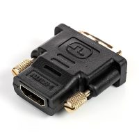DVI D Male to HDMI Female Adapter 3