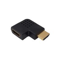 HDMI Horizontal Angle Male to Female Adapter 90 Degree Right