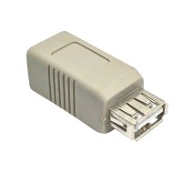 USB A Female to B Female Adapter Grey