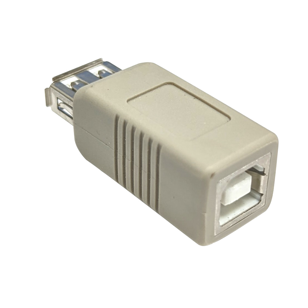 USB A Female to B Female Adapter Grey1