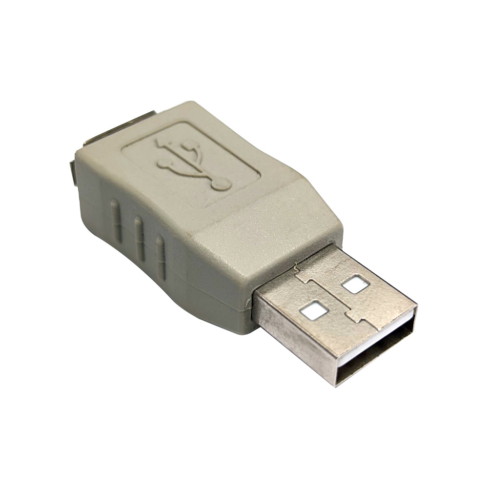 USB A Male to A Female Adapter Grey