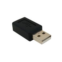 USB A Male to Mini 5 Pin Female Adapter1